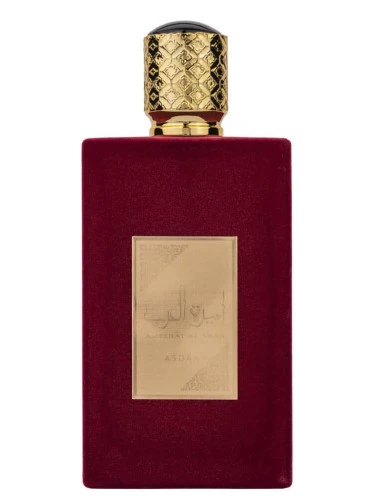 Ameerat Al Arab Asdaaf  أميرة العرب